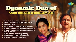 Dynamic Duo of Asha Bhosle and Ghulam Ali | Ghulam Ali | Asha Bhosle | Ghazal Compilation 2024
