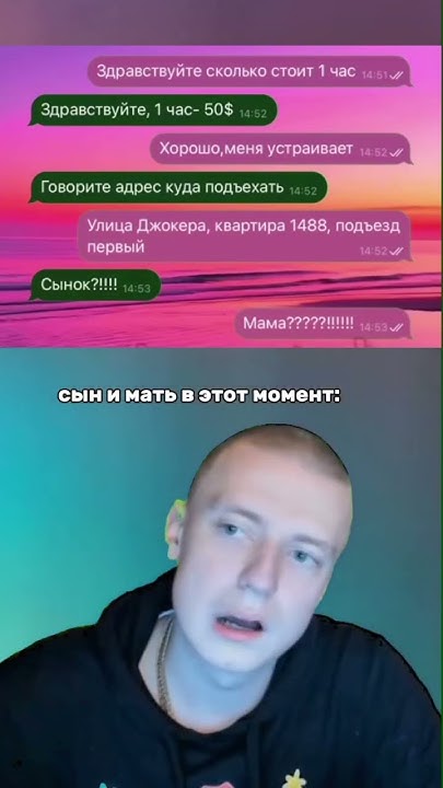 ПАСХАЛКО??? #мем - YouTube