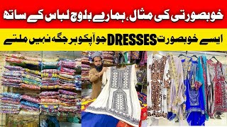 Baloch Dresses In Karachi Mesmerizing Traditional Fashion & Unique Cultural Outfits