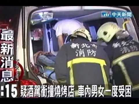 疑酒駕衝撞燒烤店 車內男女一度受困