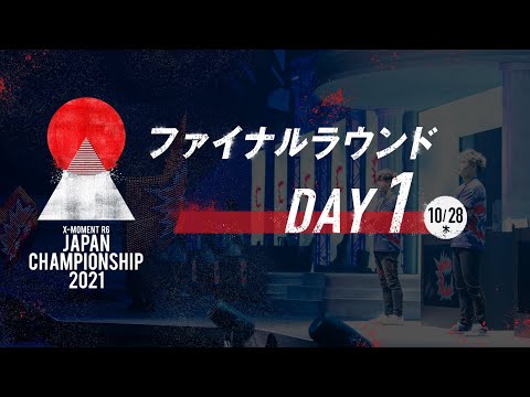 Yuna】レインボーシックス プロリーグファイナル チケット 大会
