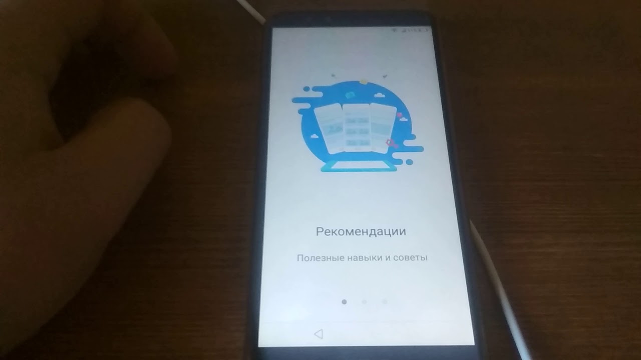 Fla lx1 аккумулятор