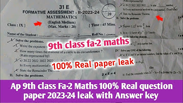 💯ap 9th class fa2 maths question paper 2023 with answer|9th class maths fa2 question paper 2023-24