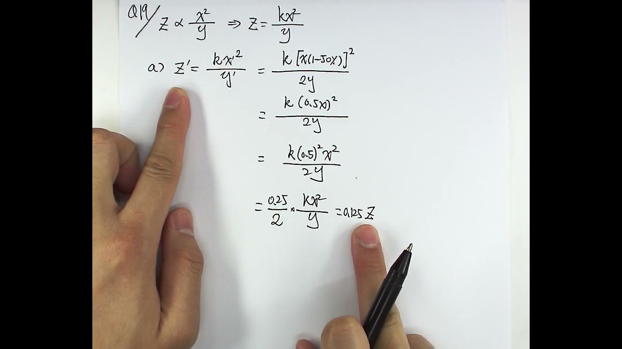 變分 3   聯變   part 4