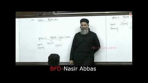 CFAP 4 Business Finance Decisions | BFD | Sir Nasir Abbas | Lecture 18 | June 2024 Session