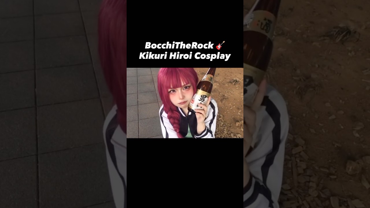 부코에 취객 등장