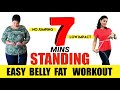 7 Mins Easy Standing Abs Workout For Beginners To Lose Belly Fat At Home | Belly Fat Exercises