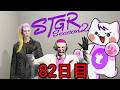 【 #ストグラ2 】寝坊してしまったモーガンフリーザン🐤【82日目】 #ストグラseason2