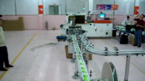 DYM-2002 Bundle Machine (Created in 2007)