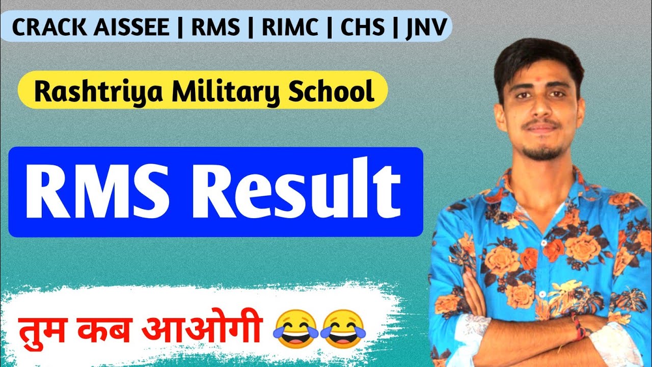 Rms Result 2022 | Rms Result Date 2022 | Rms Result kabaaega Rms ka Result kabaayega UntoldConcepts
