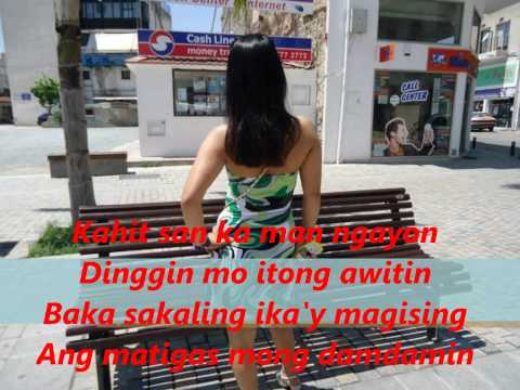 PUSONG BATO 