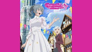 The Path to Becoming a Gentleman - Danmachi V OST 1