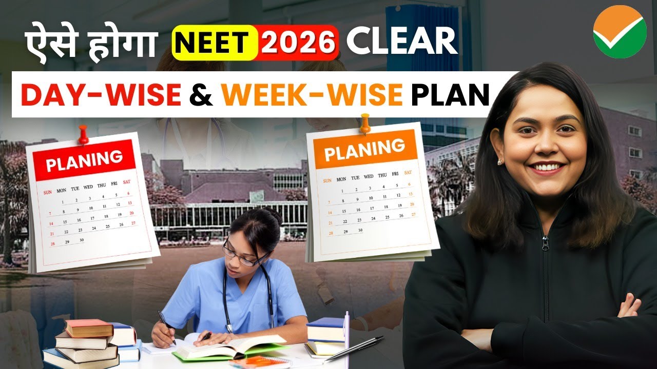 Crack AIIMS Delhi in 1 Year | NEET 2026 - Detailed Month-wise planning ...