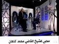اين يقع كهف اهل الكهف عليهم السلام اين يقع كهف اهل الكهف عليهم السلام