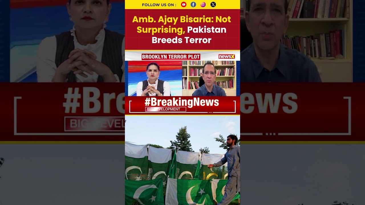 Amb. Ajay Bisaria Breaks Down ISIS-Linked Pakistani Student Terror Plot | Indo-US Security Insights