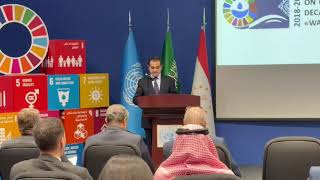 Joint Seminar in the UN House in Riyadh on the 4th  Dushanbe Water Action Decade Conference