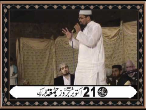 Nokar main Sahaba da Shahid Imran Arfi 21 10 2011 Tehfeezulislam Dhanola Faisalabad