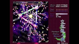 Touhou 7 (PCB): Spirit Wheel Concerto Grosso: Revised Hard