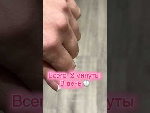 Догляд за руками при митті посуду: крем-парафін + крем, відео 1