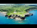 鹿児島県 奄美群島 沖永良部島 [Mavic Air &amp; Gopro 4K Movie]