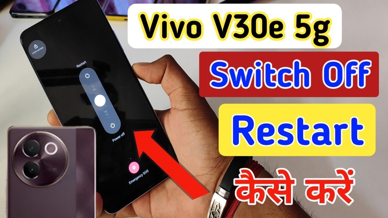 vivo-v30e-5g-switch-off-restart-kaise-kare-how-to-power-off-vivo-v30e