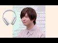 [playlist] 천재 음악가 일본성우 사이토 소마 플레이리스트 | j-pop 플레이리스트 | 斉藤壮馬 Saito Soma 声優