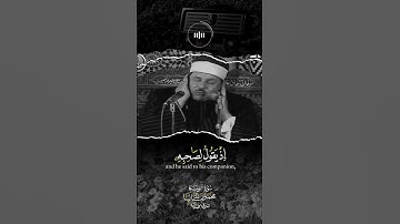 تلاوة نادرة .. ما تيسر من سورة التوبة #محمود_على_البنا #تلاوة_خاشعة #سورة_التوبة
