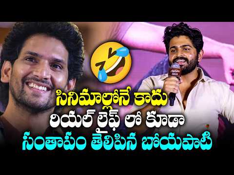 Actor Pavan Sidhu Speech at Gurthukosthunnayi Trailer Launch Event | TFPC - TFPC