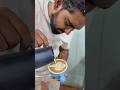Inverter tulip latte Art coffee course for all  #inverter #tulip  #allbarista #baristacourse