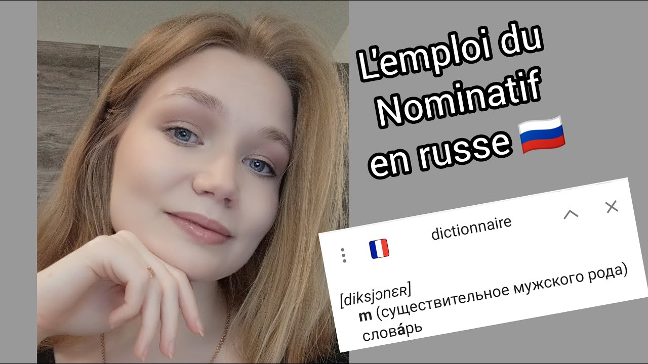 Comment Employer Le Cas Nominatif En Russe Comment D cliner Les Noms comment-employer-le-cas-nominatif-en-russe-comment-d-cliner-les-noms