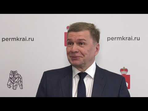 Подготовка к переписи