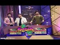 The Mazedaar Show With Aadi Faizan | Haris Waheed | TV One