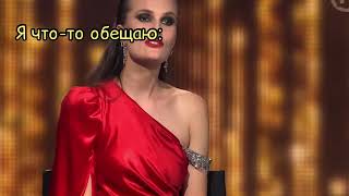 муд топ модели по-украински