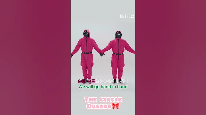 The circle Guards so cute🩷 #shorts #squidgameseason2 #squidgame #netflix #cute #dancing #pinkguards