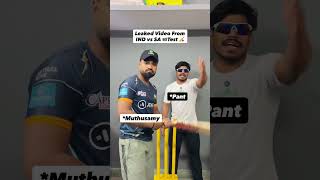 Leaked Video From India South Aftica Test