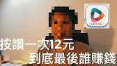 Gopro如何無線傳輸到電腦上 Youtube