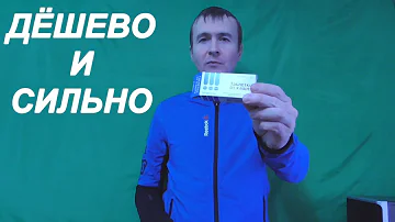 Таблетки от кашля для взрослых