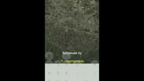 Castlevania Vampire Castle (Action) - Symbian Mobiles Java