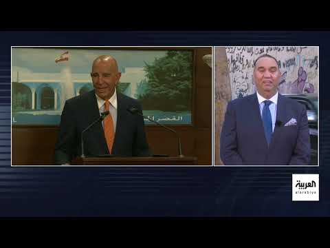 مباحثات لبنانية أمريكية حول سلاح حزب الله والوضع الإقليمي