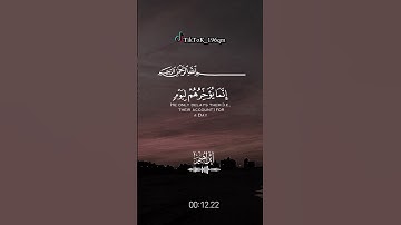 • سورة إبراهيم | دعاء الأنبياء وأثره في القلوب🤍#سورة_إبراهيم#القرآن_الكريم#تلاوة_قرآن#تلاوة_خاشعة