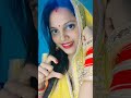 Maine tumko chaha tumse pyar kiya rajahindustani lovecouplevlog vlogs