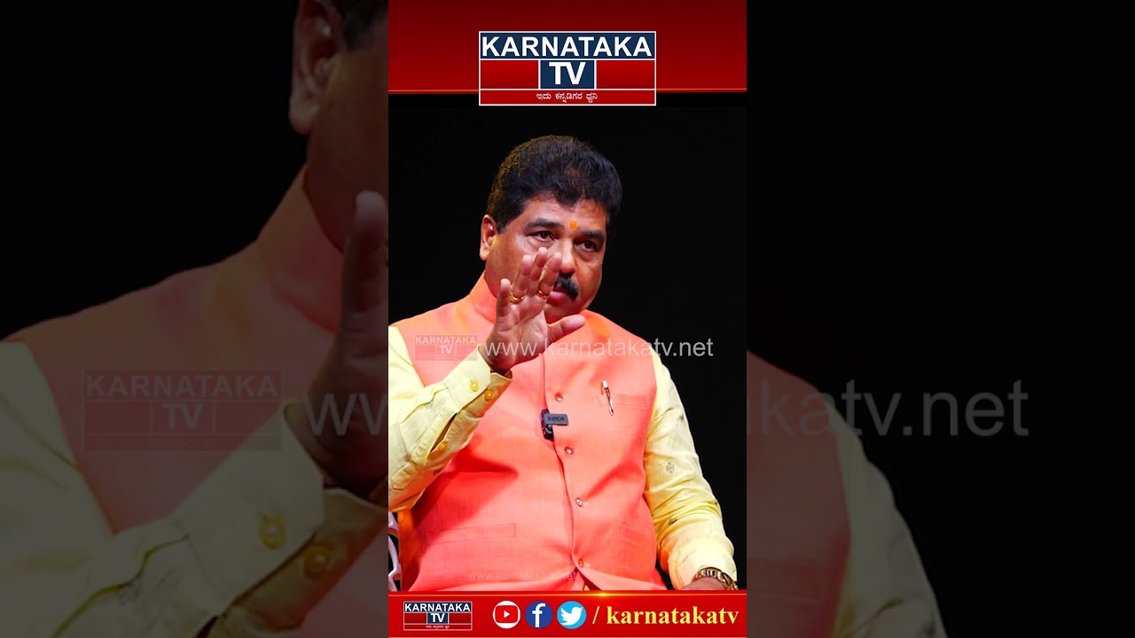 Ramalingappa | Bagepalli Constituency | Karnataka TV