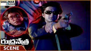Download Lagu Rudranetra Movie || Raghuvaran Destroys Rao Gopal || Chiranjeevi, Vijayashanthi || Shalimarcinema MP3