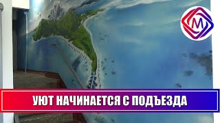 В Большом Подольске Продолжаются Работы По Ремонту Подъездов