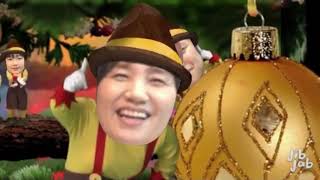 Tree Lighting Tonight