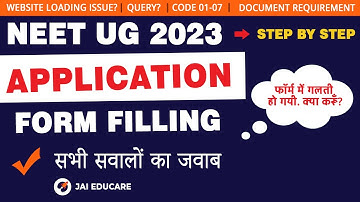 NEET UG 2023 Application form filling |  Step by Step