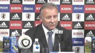 サッカー日本代表、新監督就任会見