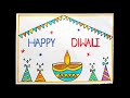 Diwali drawing easy | Diwali decoration ideas | Diya 🪔 drawing #diwali #yt #art #diy #shorts #viral