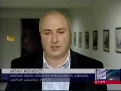 2015 წლის ბიუჯეტში შეიცვალა თუ არა კომუნალური ვაუჩერისთვის გამოყოფილი თანხა