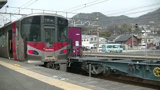 2070列車［吹］EF210-338